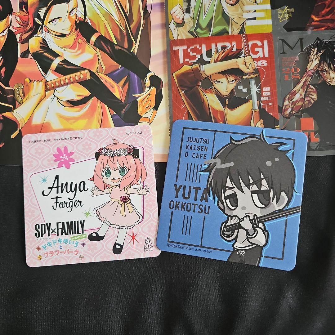 ジャンプ切り抜きセット - メルカリ