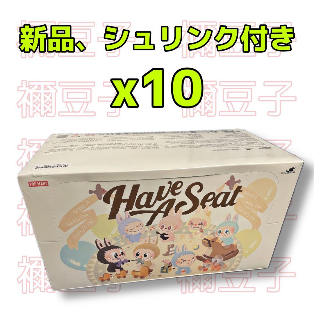 C107新作 ぬいぐるみ シュヴァルグラン ウマ娘プリティーダービー Gift