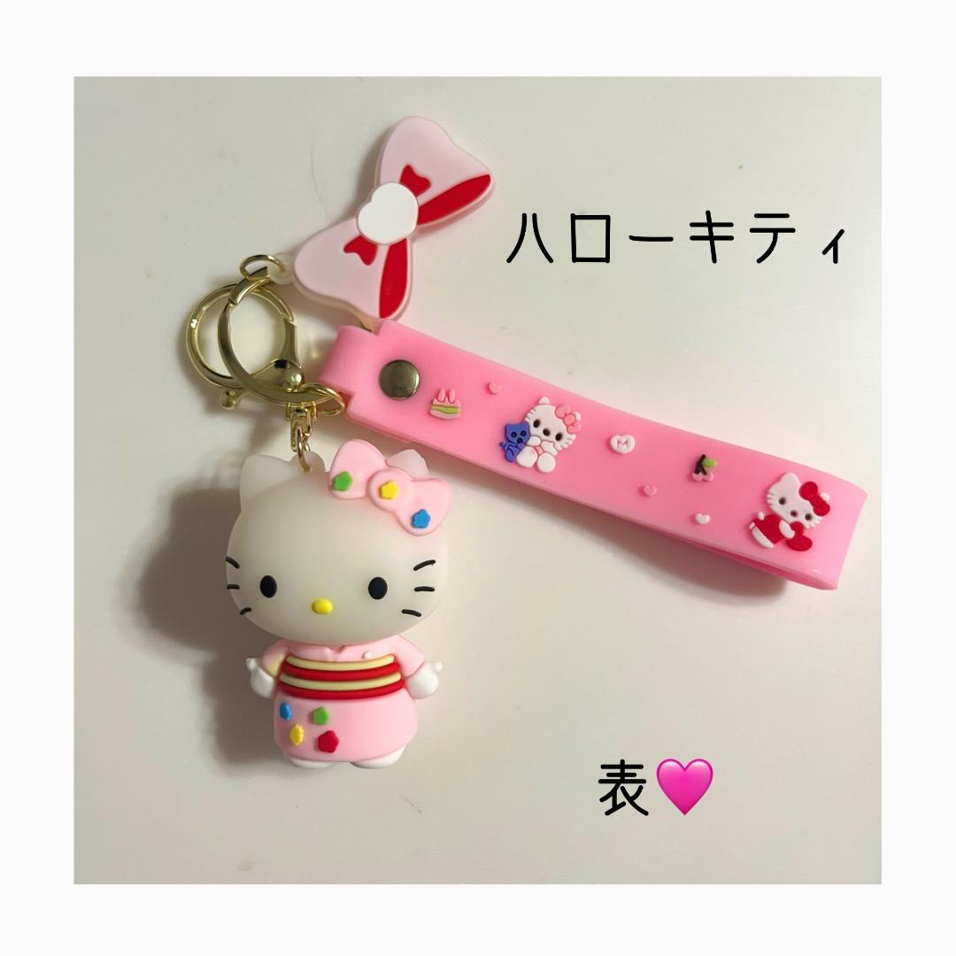 新品 ハローキティ キティちゃん キーホルダー ストラップ サンリオ