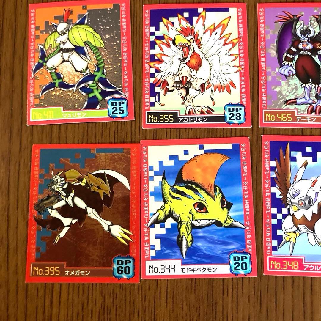 デジモン デジタルモンスター シールダス シールダスEX - メルカリ