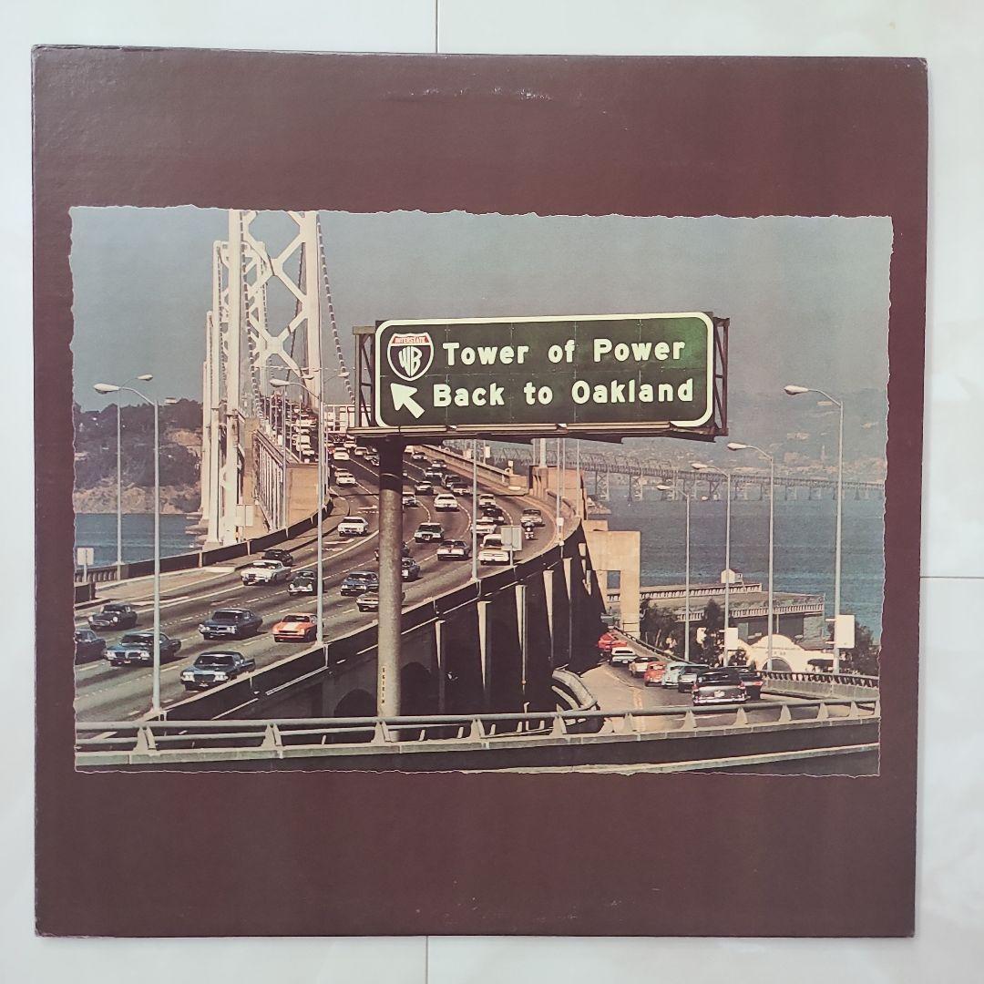 ☆全てUSオリジナル盤☆70Sファンク名盤LP4枚セット - メルカリ