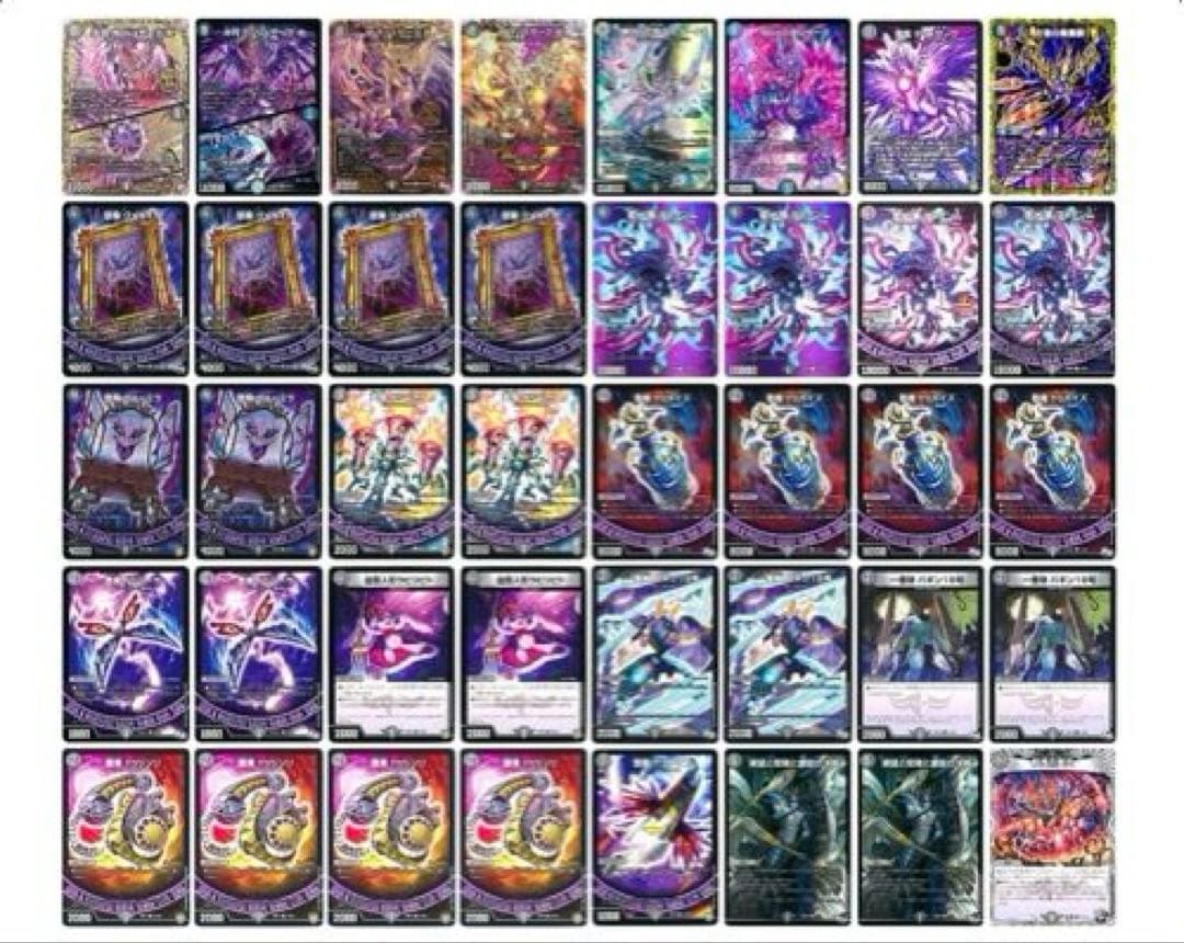 デュエルマスターズ 黒魔導具 デッキ 調整パーツ、シロナスリーブ付き