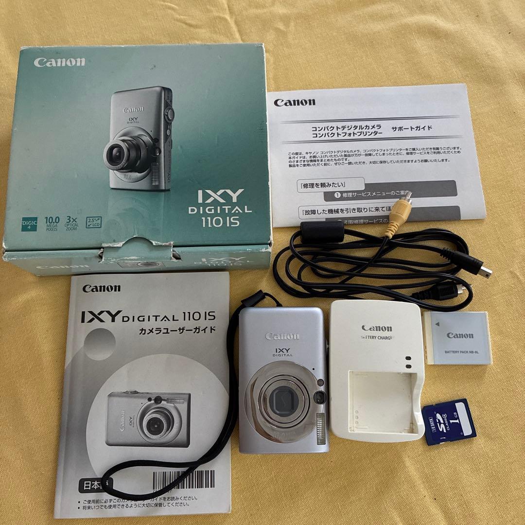 Canon IXY DIGITAL 10.0メガピクセル - メルカリ