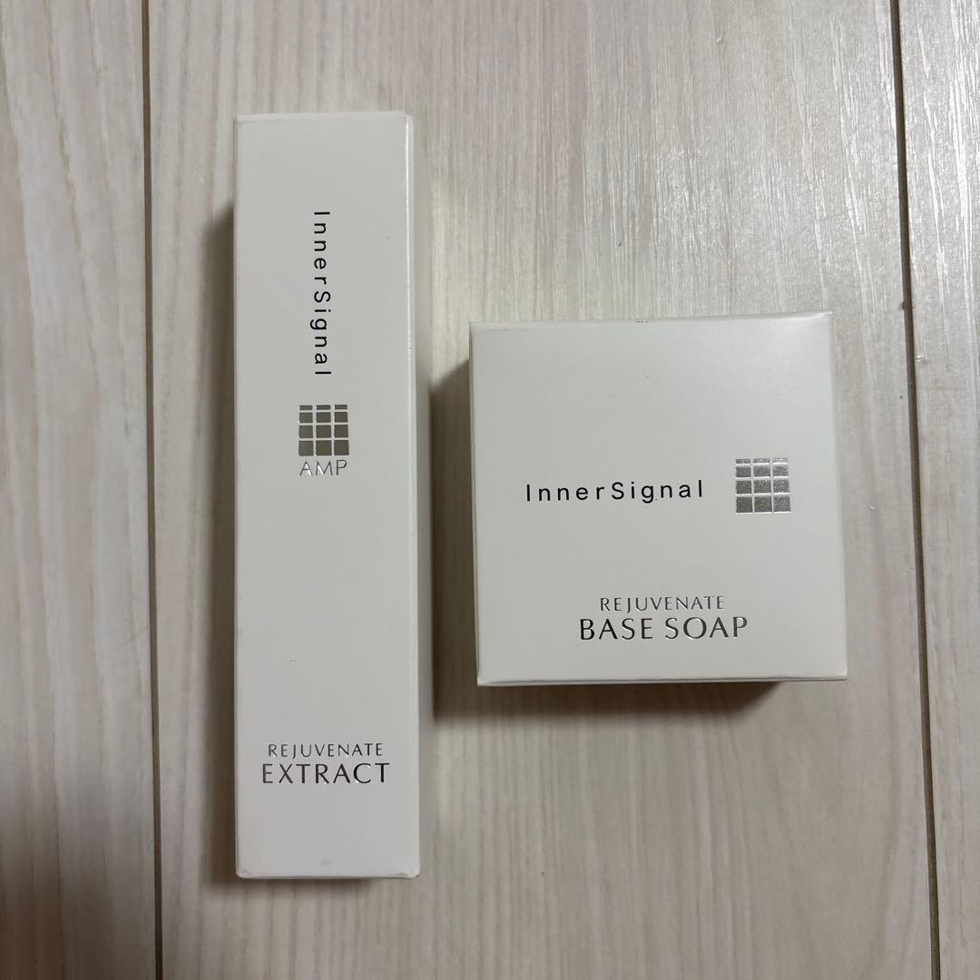 インナーシグナル 2点セット - メルカリ