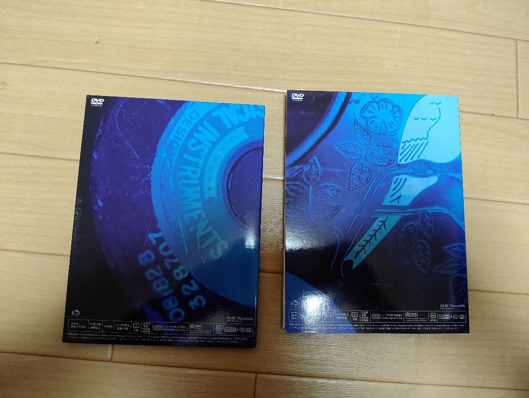 浜田省吾/ON THE ROAD 2005-2007\\"My First Lo…