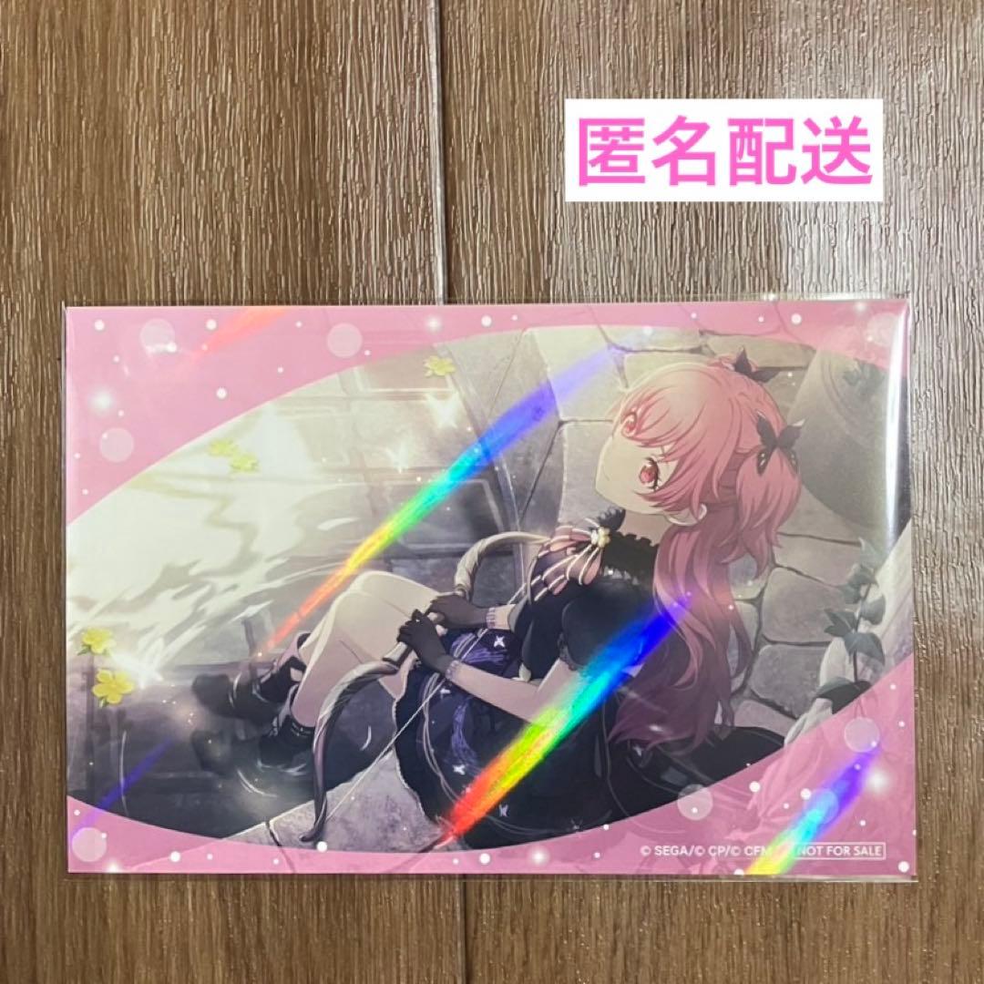 プロセカ アニメイトフェア 特典 イラストカード 桃井愛莉 - メルカリ