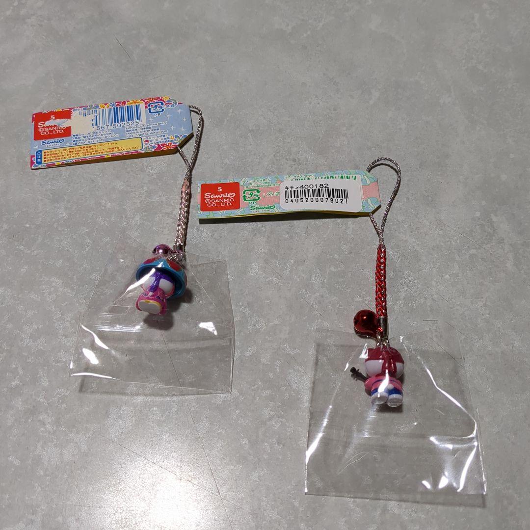 ハローキティ 沖縄限定 根付けストラップ 2個 - メルカリ