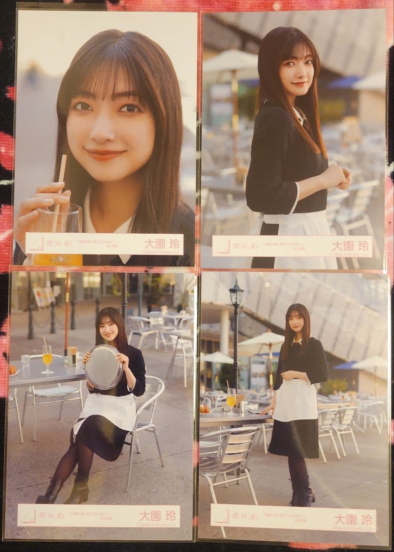 櫻坂46 大園玲 生写真 111枚(うち16種コンプ)