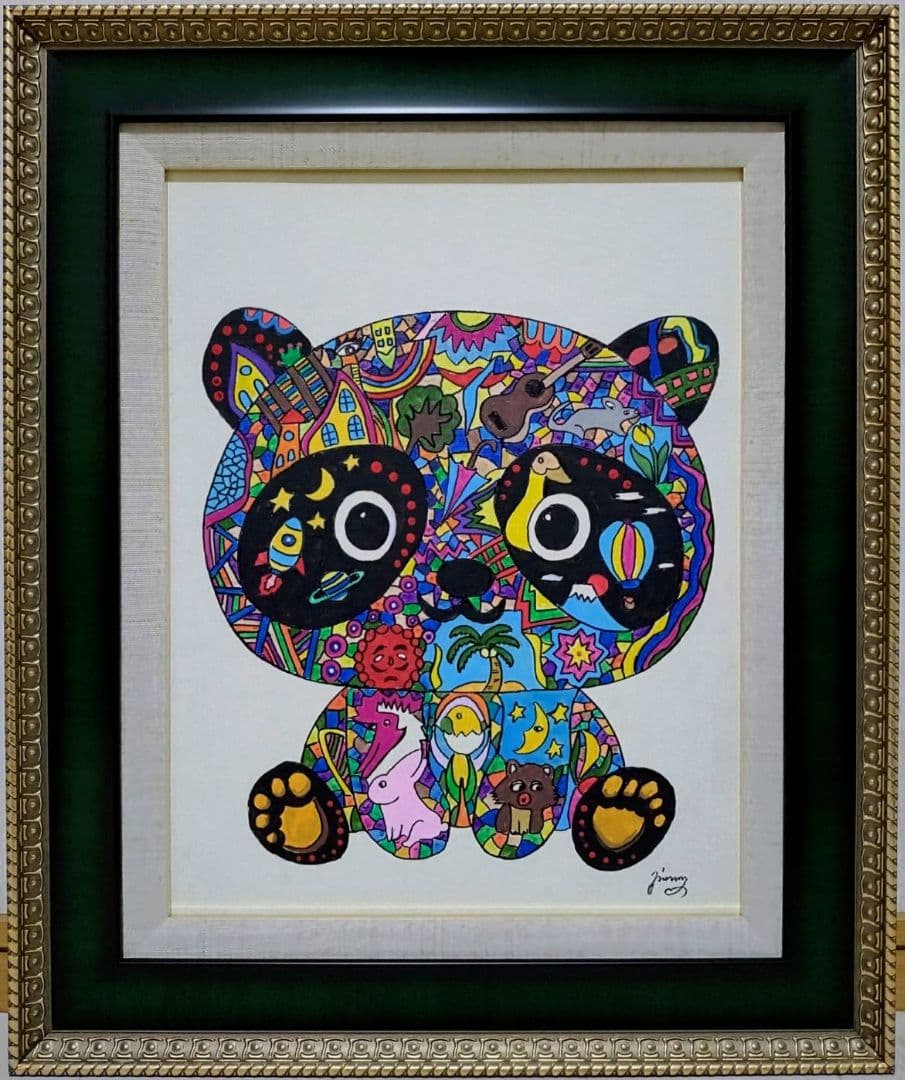 F6号】ジミー大西【パンダ】手描き作品/表裏サイン/油彩/アクリル/絵画