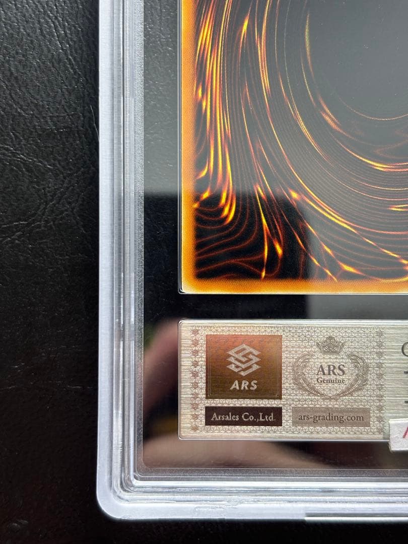 ARS10】ハーピィレディ 初期ノーマル スタジオダイス版 - メルカリ