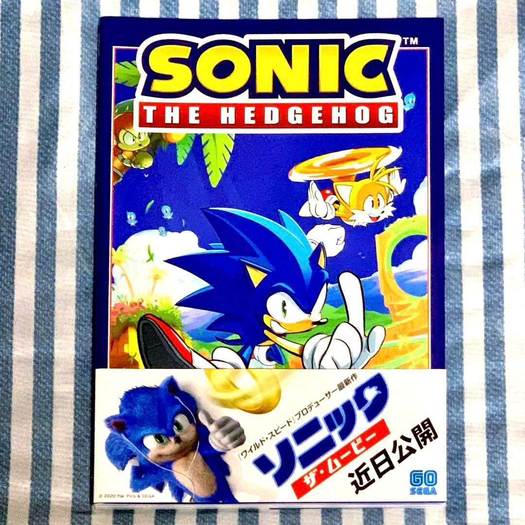 ソニック・ザ・ヘッジホッグ全7巻セットアメコミ