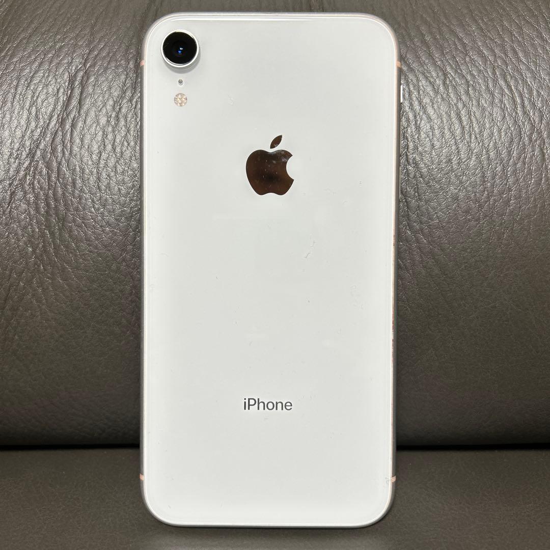 au】iPhone7 Plus ジェットブラック128GB 電池容量94%