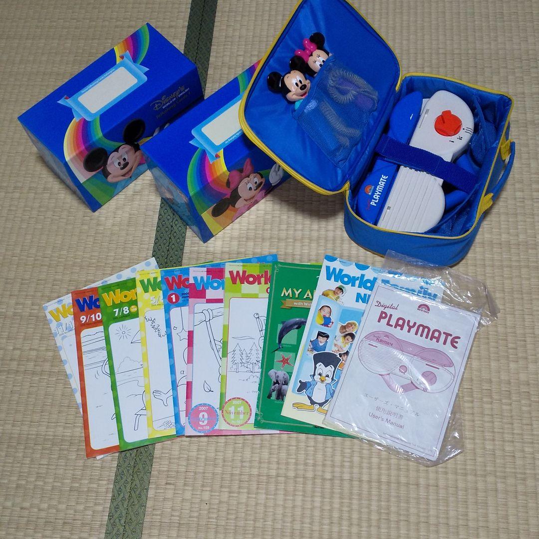 ディズニーの英語教材 ディズニー 絵本 英語 Disney Kids Readers Level 2 Pack | 英語伝