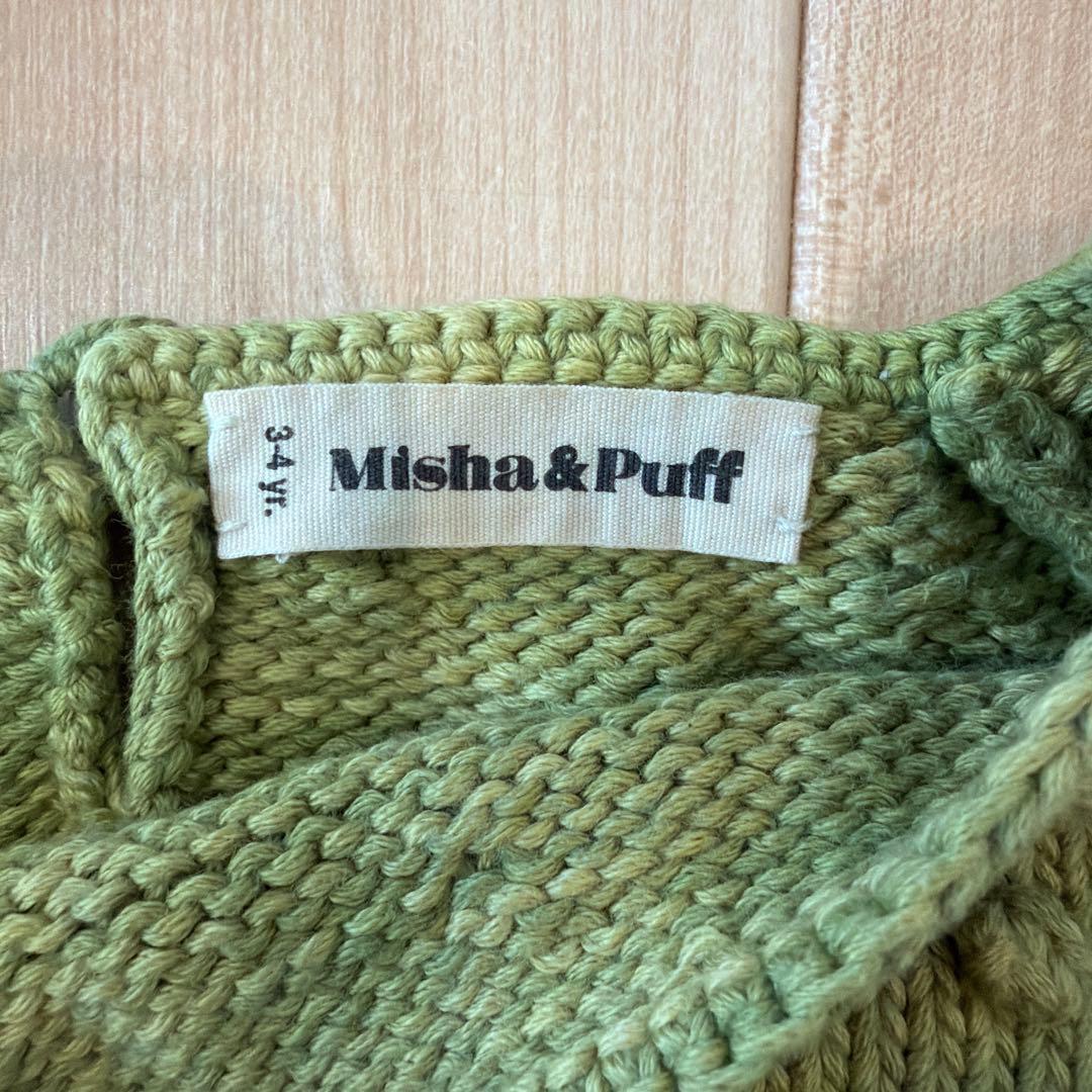 misha and puff3-4y popcornSweater Willow - メルカリ
