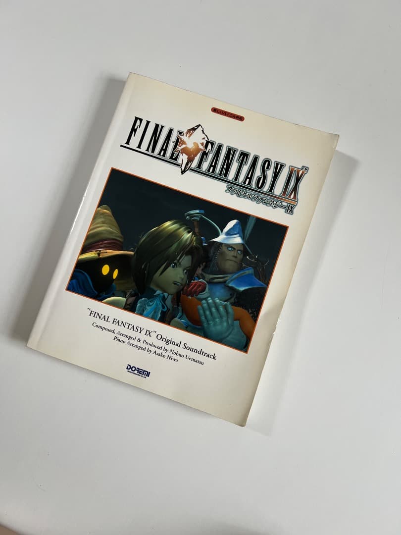 楽しいバイエル併用 ファイナルファンタジー9 ドレミ楽譜出版社 楽しいバイエル併用 ピアノ・ソロ・アルバム／ファイナルファンタジー