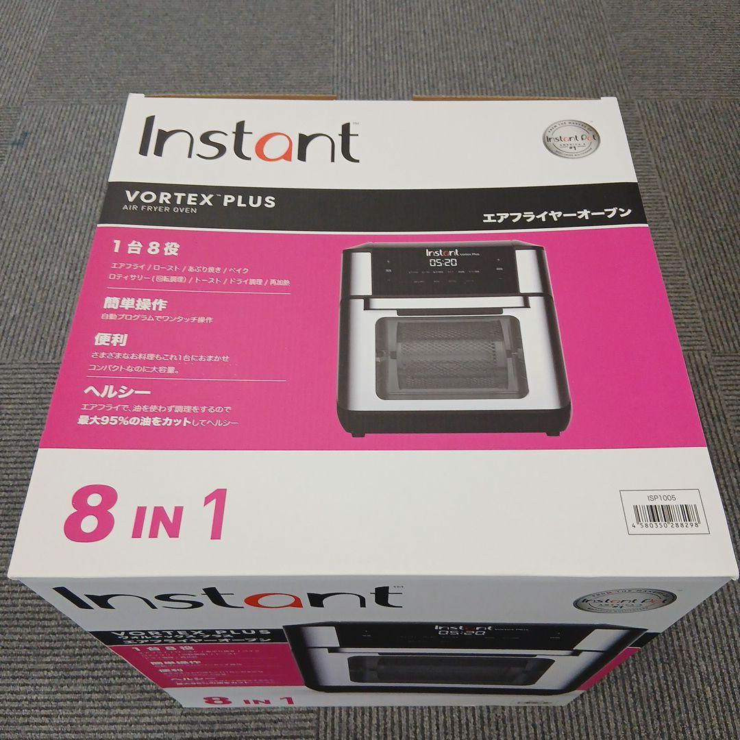 Instant Vortex Plus エアフライヤーオーブン 新品未使用 - メルカリ