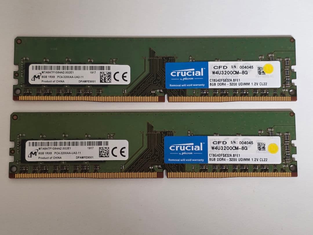 crucial DDR4 メモリー 8GB×2 計16G 3200MHz Crucial 16GB (2 x 8GB) 288-Pin PC RAM DDR4 3200 (PC4 25600