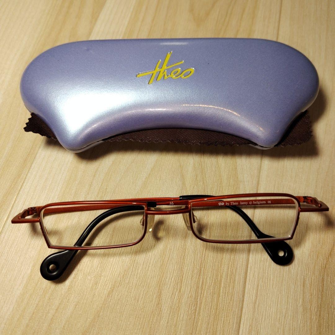 Theo lamy 36 - Ship from Mercari Japan｜Buy&Ship Singapore