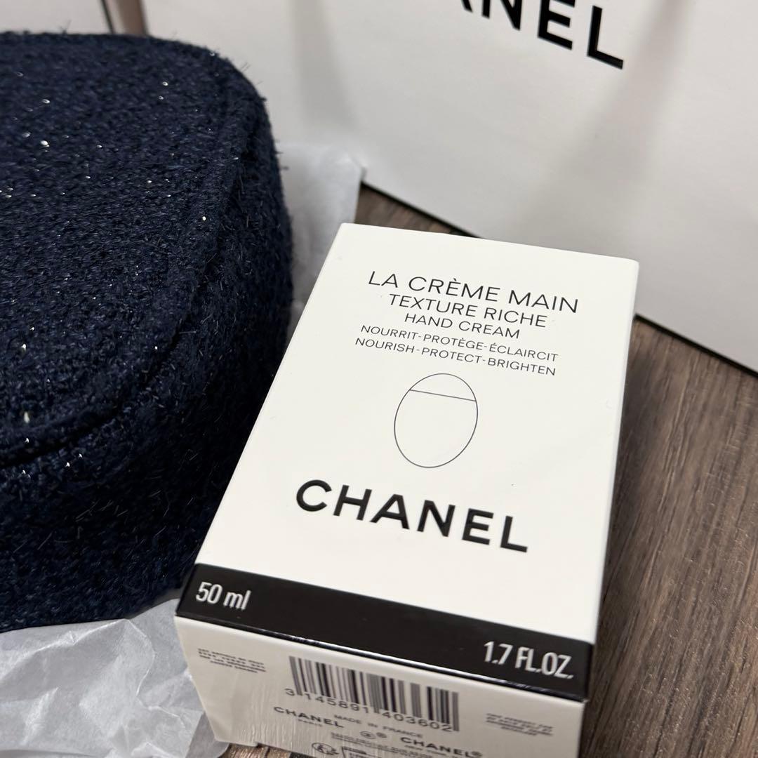 CHANEL ハンドクリーム クリスマス ケア シャネル ホリデー限定セット