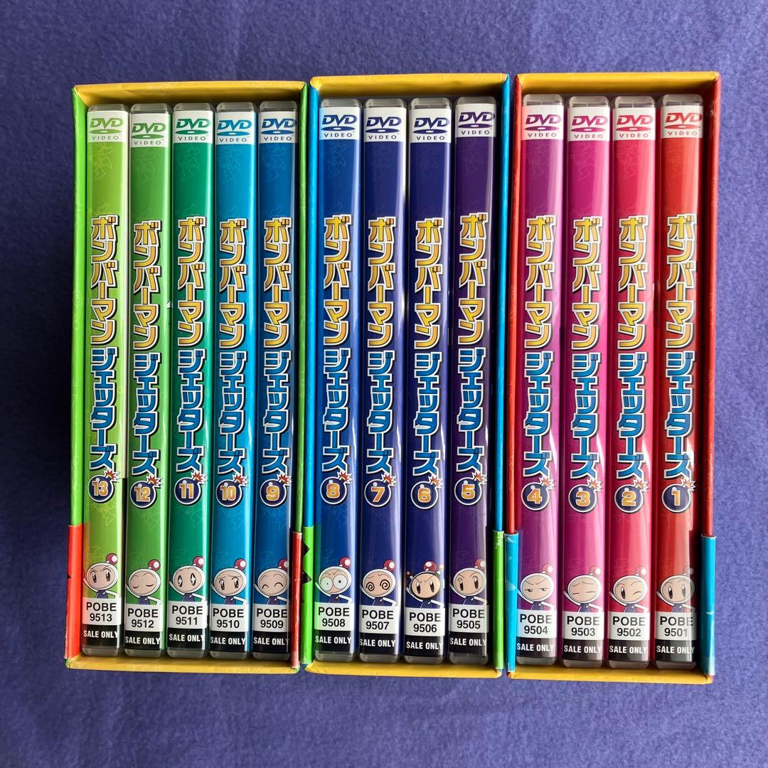 美品!! ボンバーマンジェッターズDVD BOX全3巻13枚組 - メルカリ