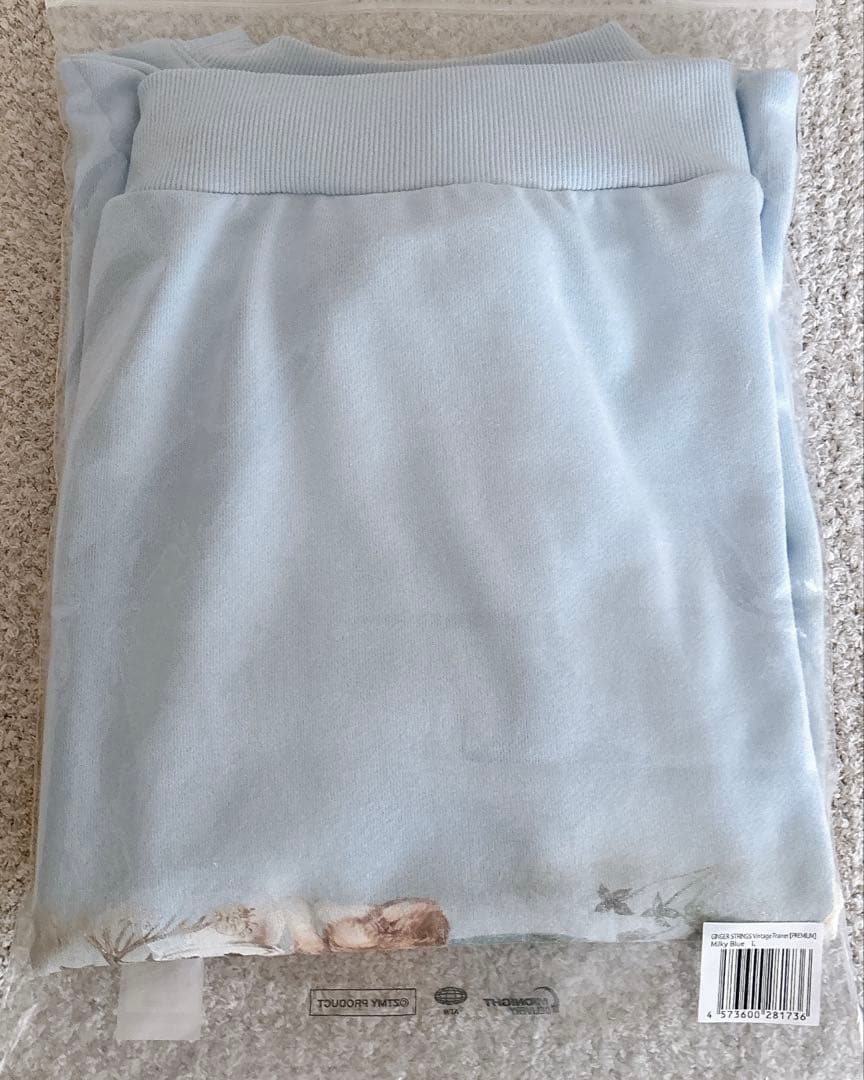 ずっと真夜中でいいのに。ジンジャーストリングスヴィンテージ