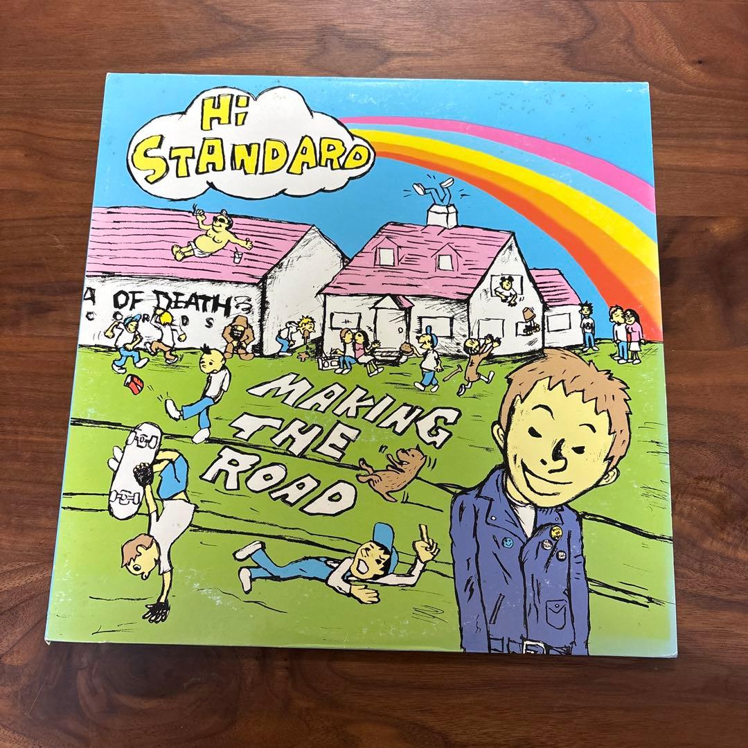 Hi-STANDARD MAKING THE ROAD レコード - メルカリ