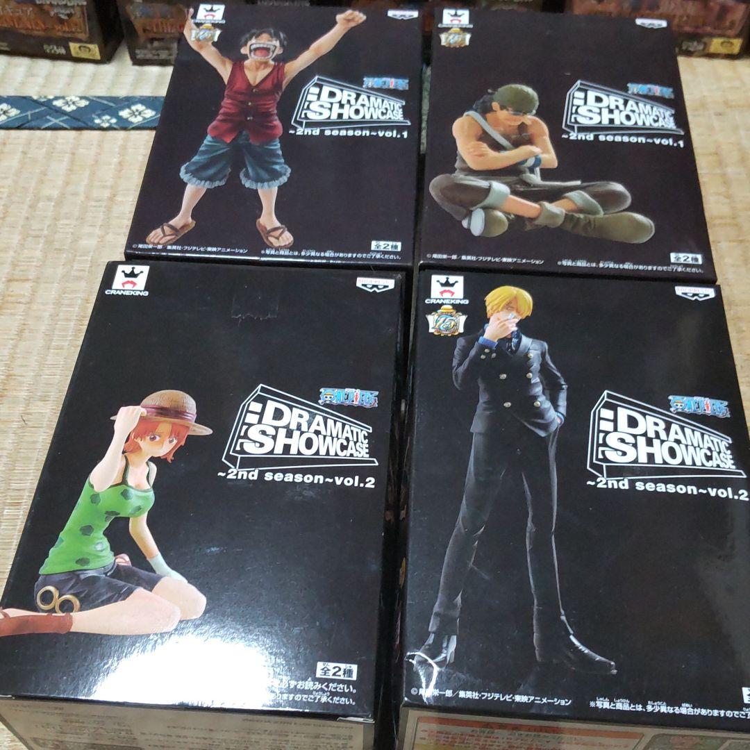 残響のテロル 複製色紙