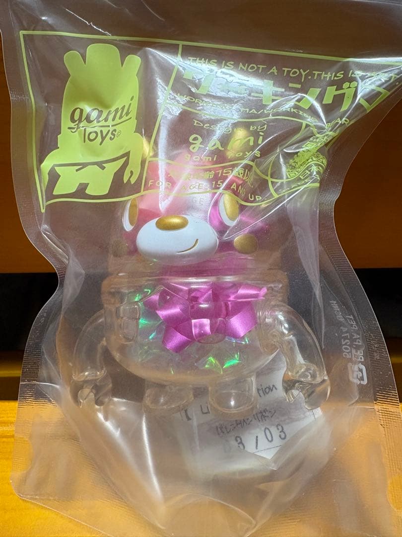 ワーキングマ　バレンタインリボンバージョンgami toys ソフビ gamitoys