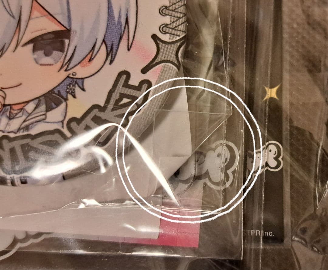 すにすて にしき デビュー記念スターターグッズ コンプリートセット