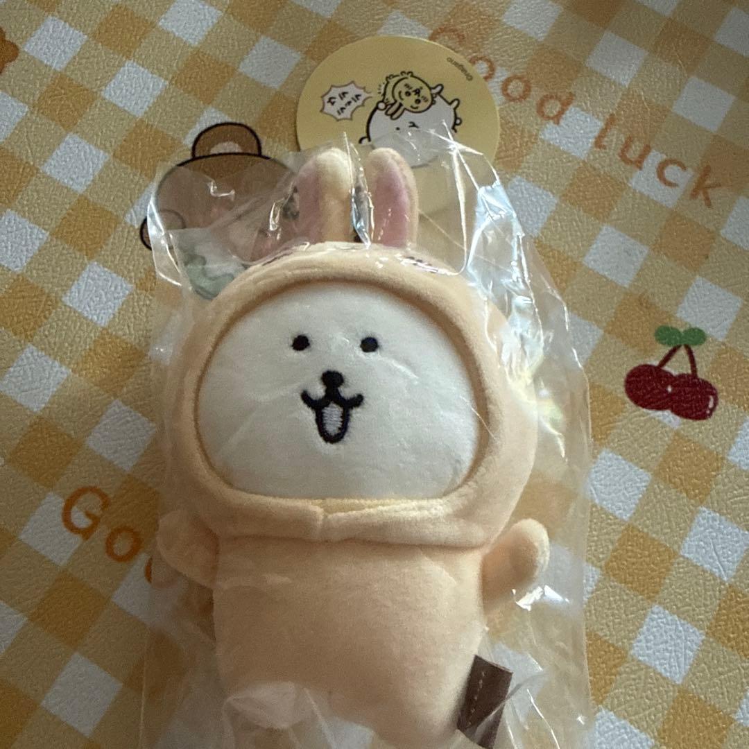 ナガノマーケット 変わっちゃお！ぷちミニマスコット うさぎ - メルカリ