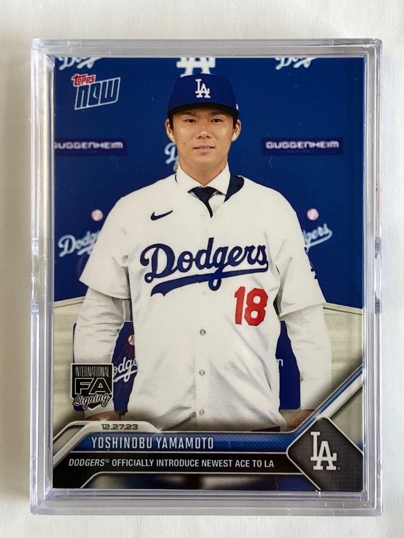 【20枚セット】山本由伸 入団会見 カード 2023【24時間限定発売】 美品 笑顔の大谷カードが話題に！ 山本由伸は入団会見のバリエーション