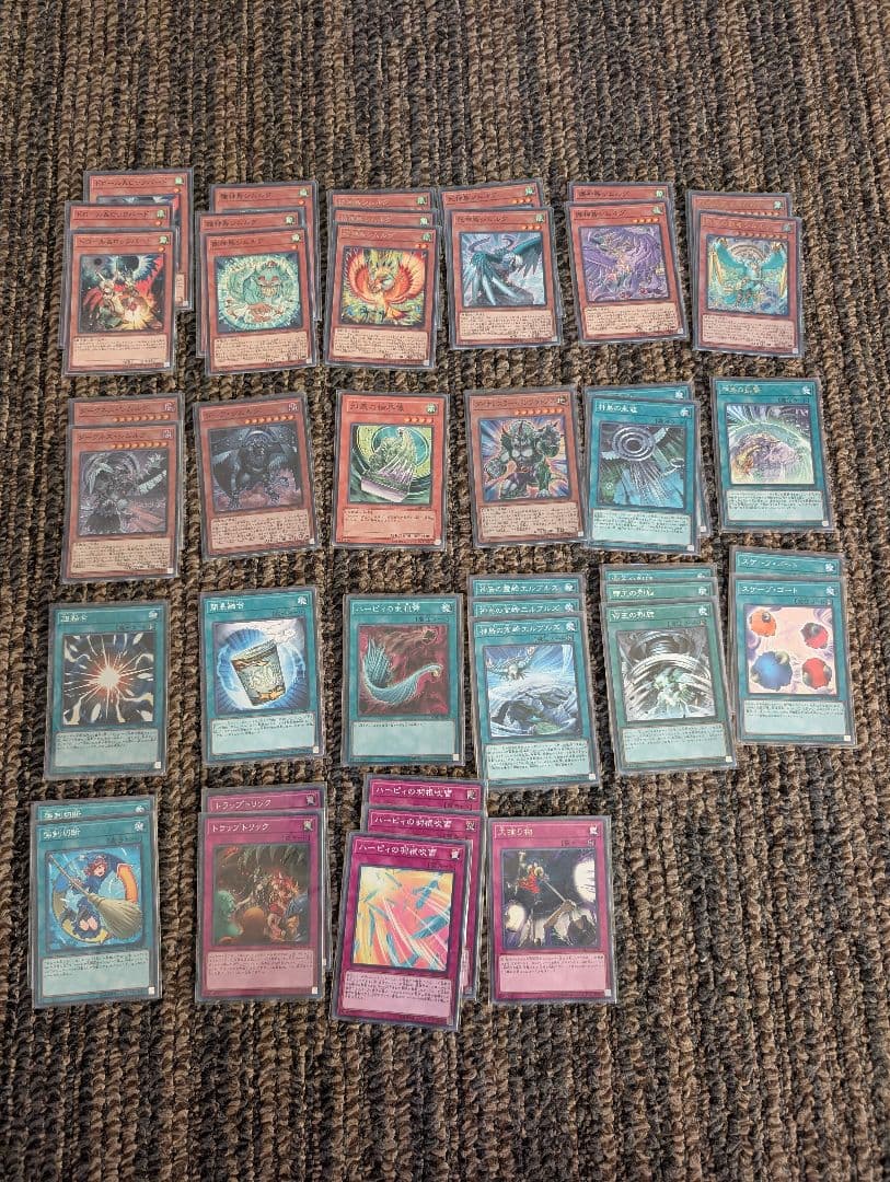 遊戯王 まとめ売り 汎用・手札誘発多数 構築済みパーツセット - メルカリ