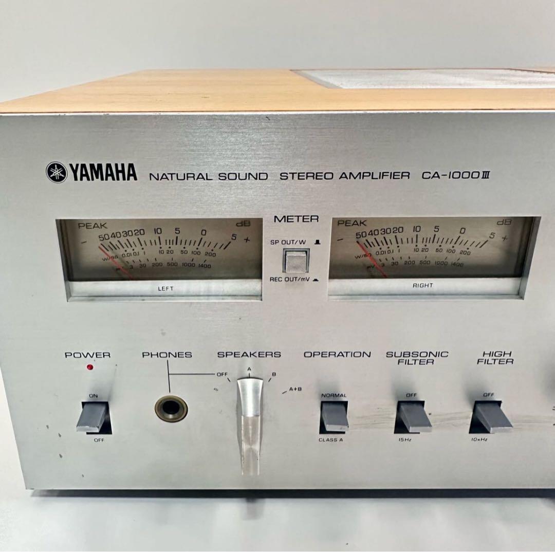 動作品】 YAMAHA プリメインアンプ CA-1000III (2052) 動作品】 YAMAHA