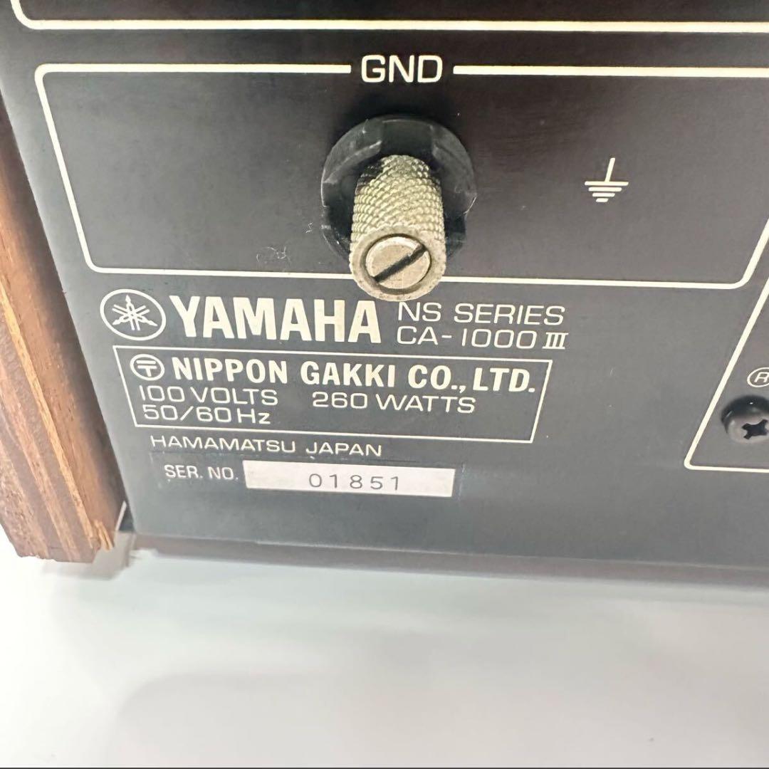 動作品】 YAMAHA プリメインアンプ CA-1000III (2052)