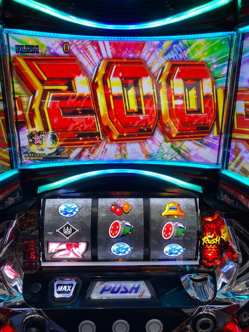 パチスロ 実機 鉄拳5 コイン不要機付き 極美品