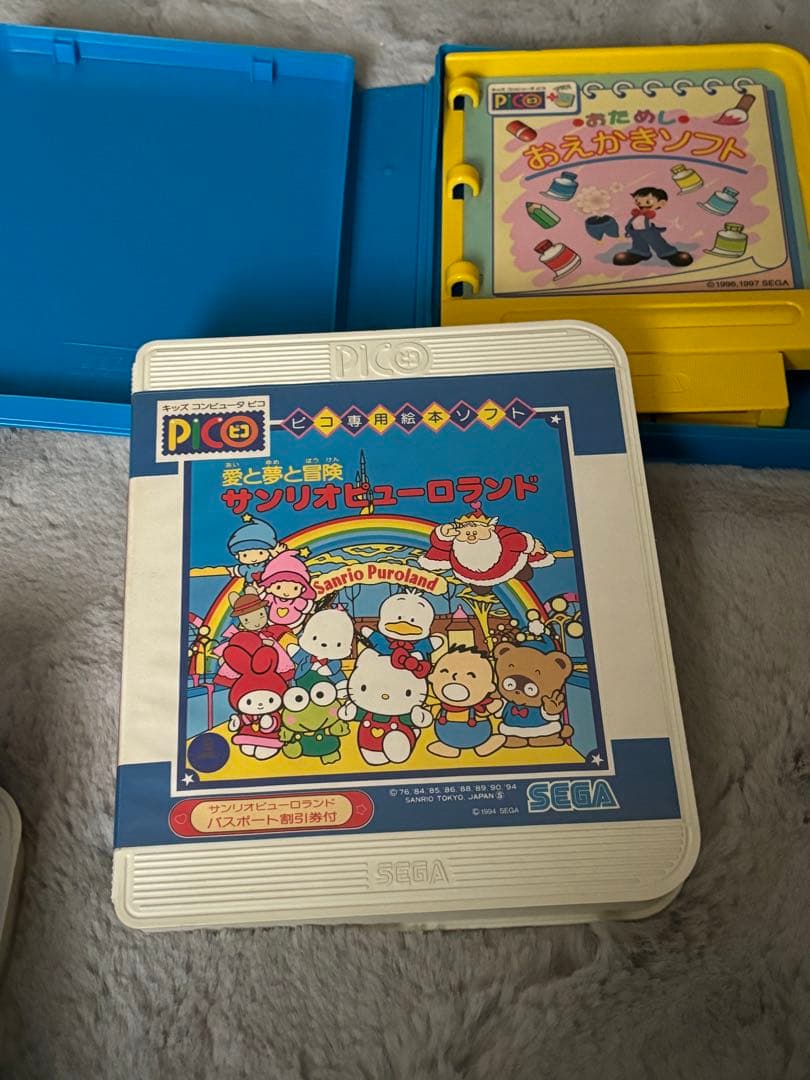 キッズコンピュータ ピコ PICO ソフト9本＋ソフト用キーボード - メルカリ