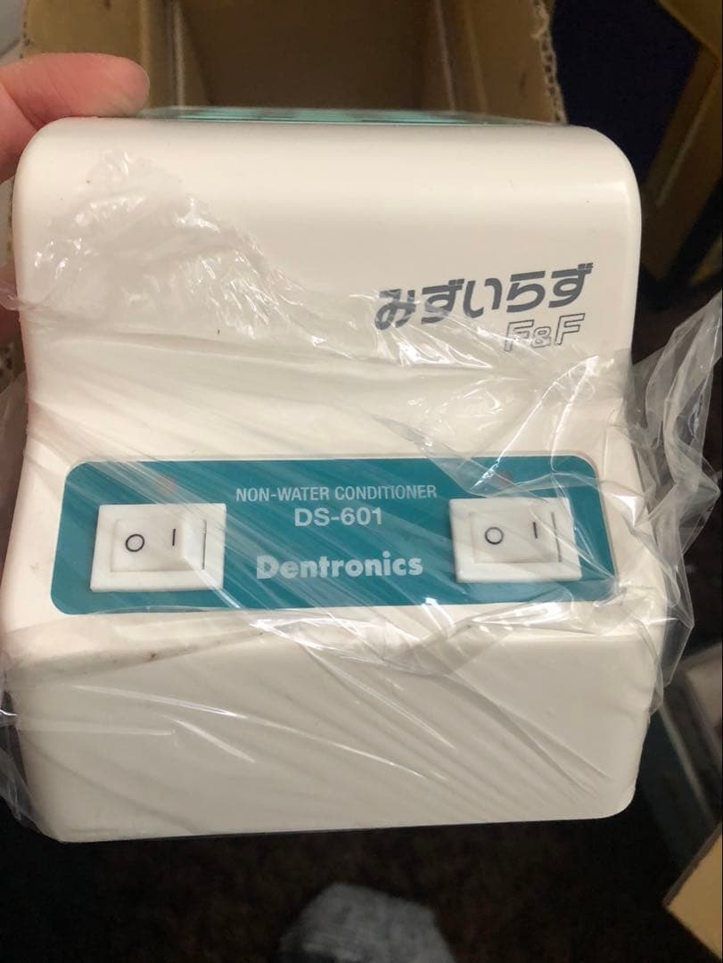 デントロニクス　水いらず　DS-601 印象　技工用 デントロニクス 【1円スタート！】デントロニクス 歯科材料加温器 みず