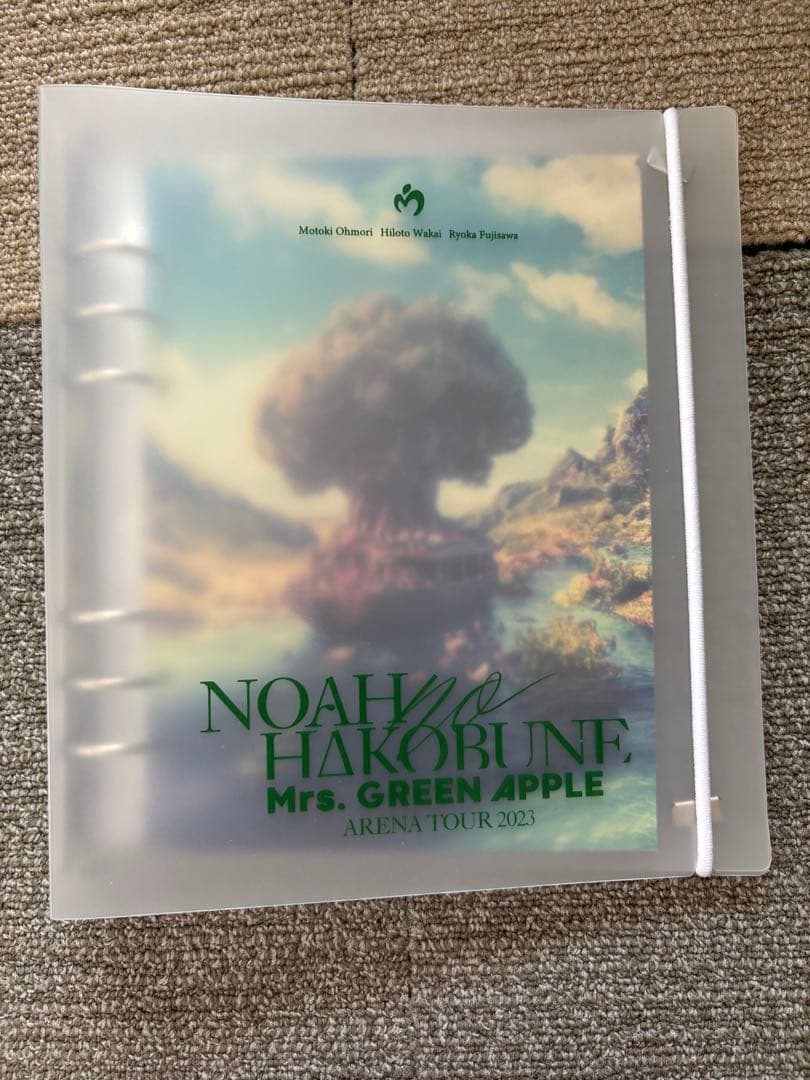 ミセスグリーンアップル グッズまとめ売り - メルカリ