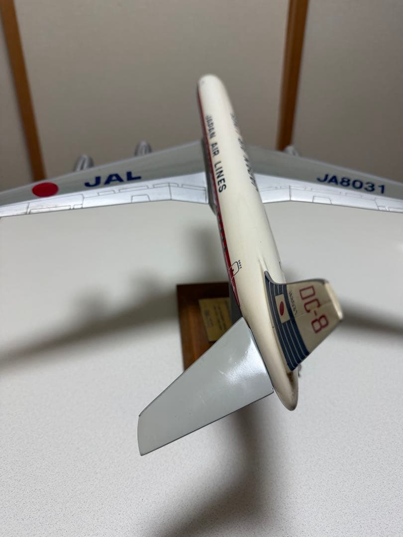 PACMIN 1/100 ダグラスDC-8-62 JAL 日本航空 JA8031 - メルカリ