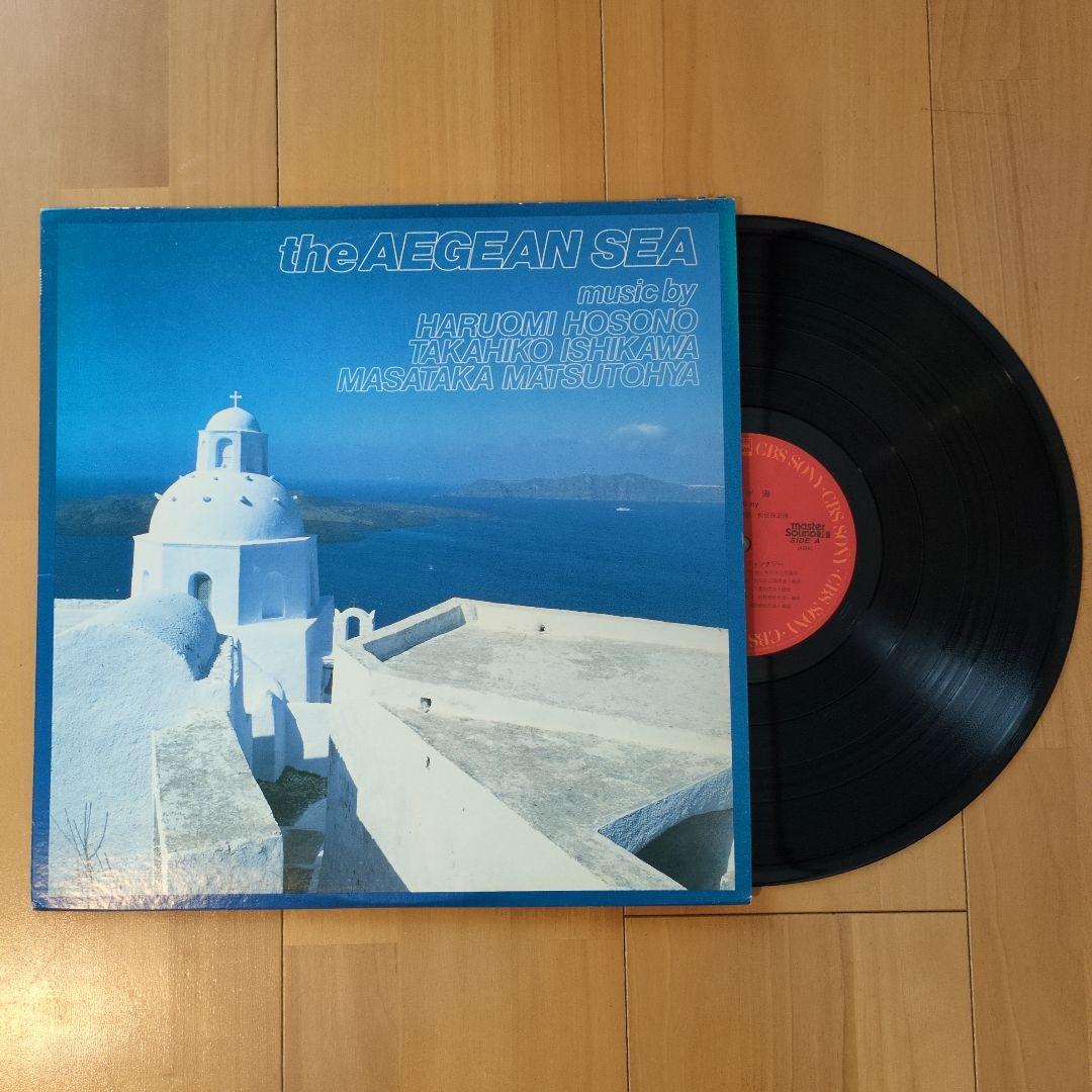 【LP】エーゲ海 (the AEGEAN SEA) Pacific / エーゲ海 (The Aegean Sea) – CD (Album, Compilation