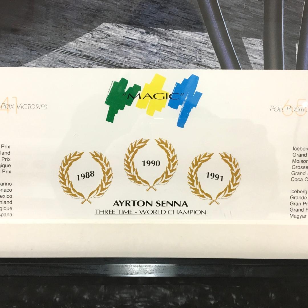 ○激レア アイルトン・セナ ポスター 限定500 1993 Grand-prix - メルカリ