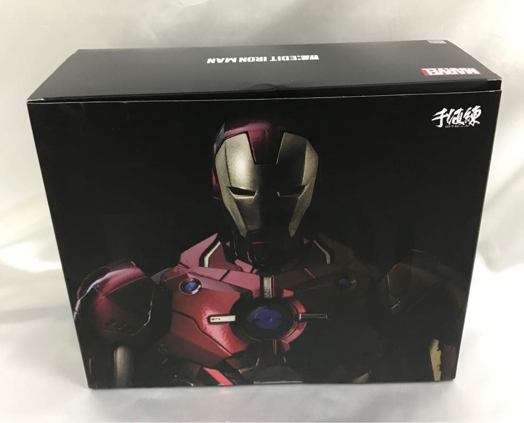 Sentinel #07 IRON MAN MARVEL NOW!ver.(RED × GOLD) Re:Edit Iron Man