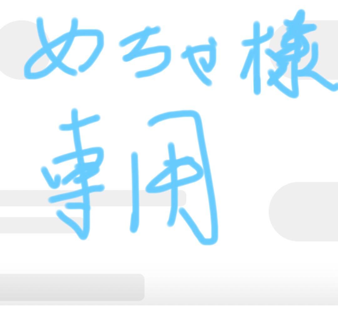 M めちゃ様 NTTビジネスフォンαZX | 株式会社NIK | ビジネスフォン(ビジネスホン