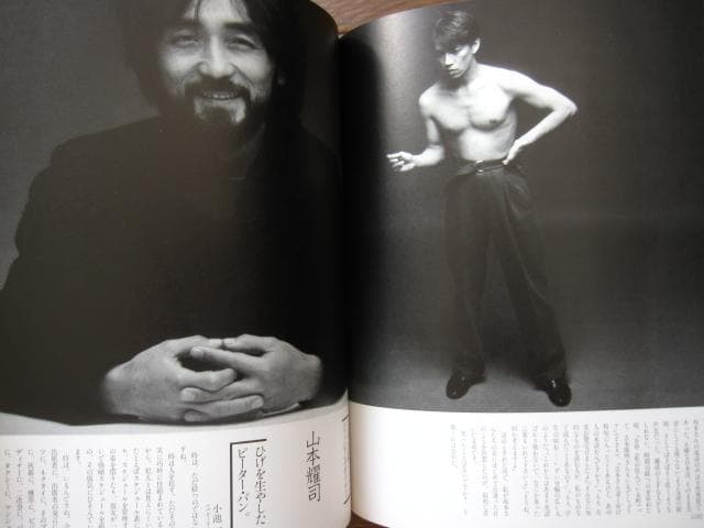 男の肖像 稲越功一 - メルカリ