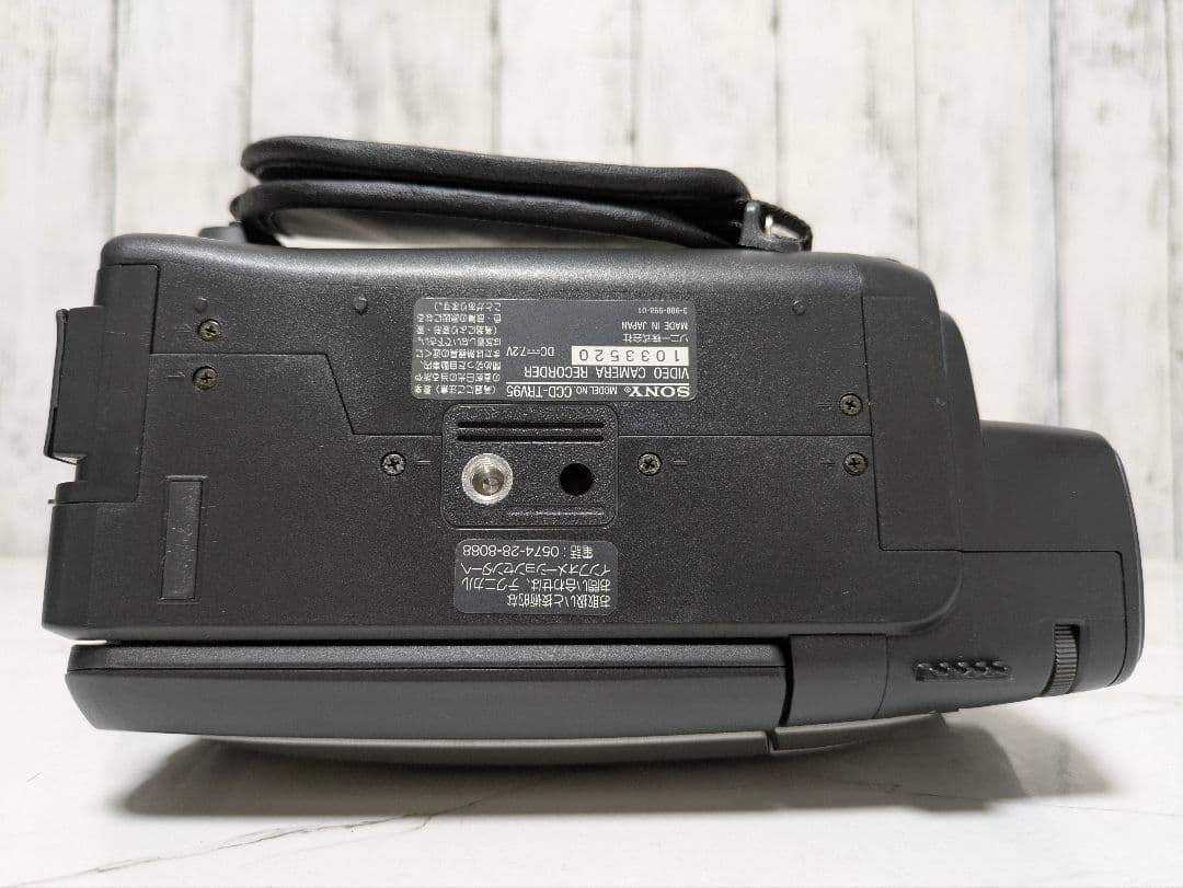 SONY CCD-TRV95 Hi8 8mmテープ対応
