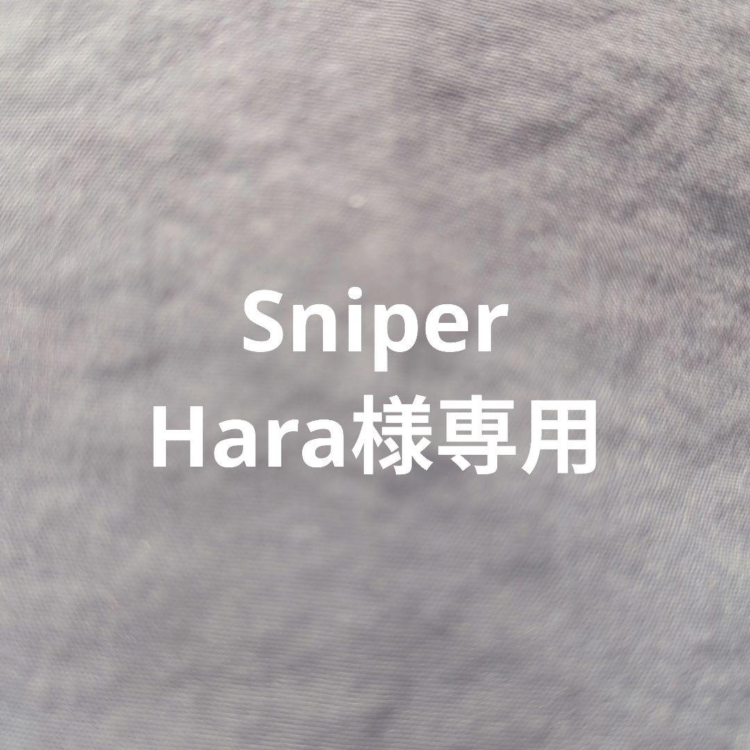 SHARP　19インチ Amazon.co.jp: シャープ 19V型 液晶 テレビ AQUOS 2T-C19DE-W