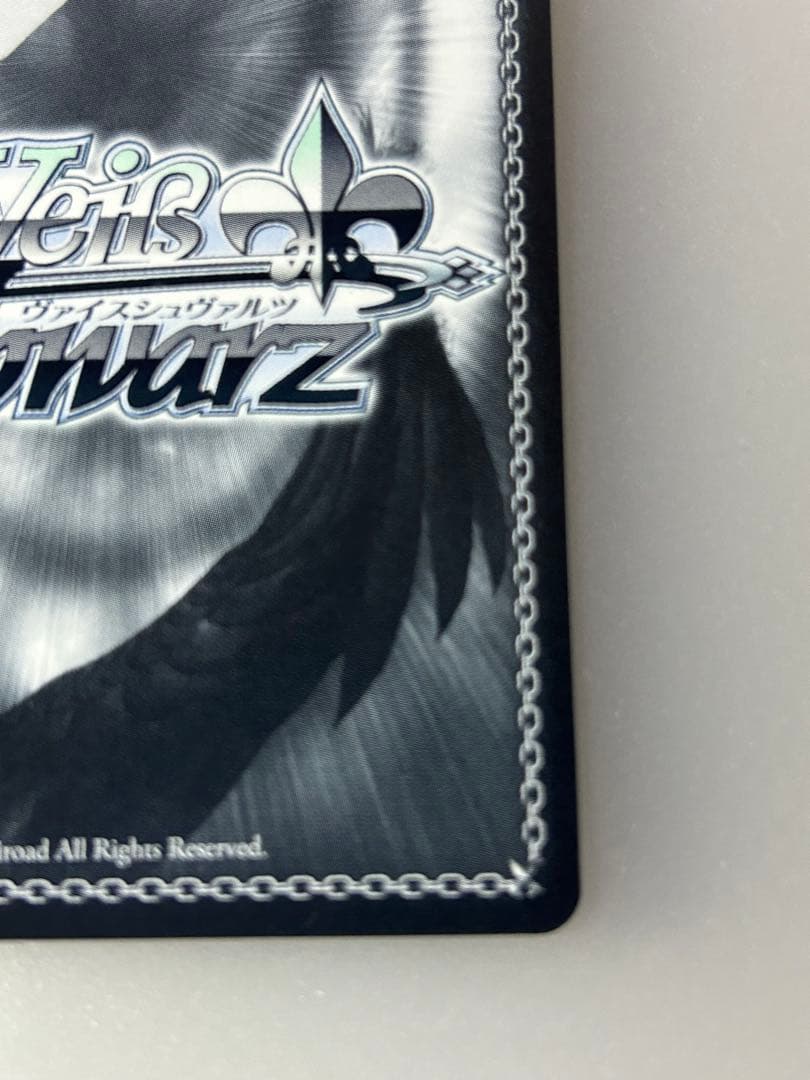 ヴァイスシュヴァルツ　White Rose -純真- 桜田美夢 SSP サイン