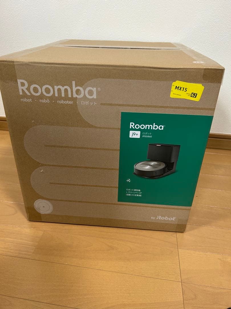 (1)新品未開封　アイロボット　ルンバ　j 9+ 型番j955860 j9 シリーズ｜ロボット掃除機 ルンバ | アイロボット公式サイト