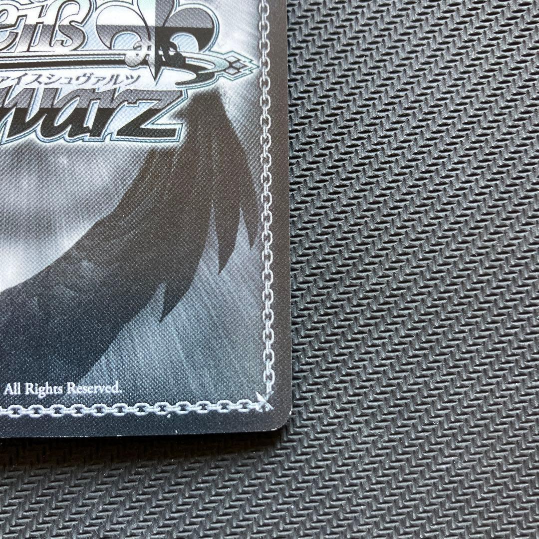 最安値 内緒のお手紙 絢瀬絵里 SSP ラブライブ ヴァイス サイン - メルカリ