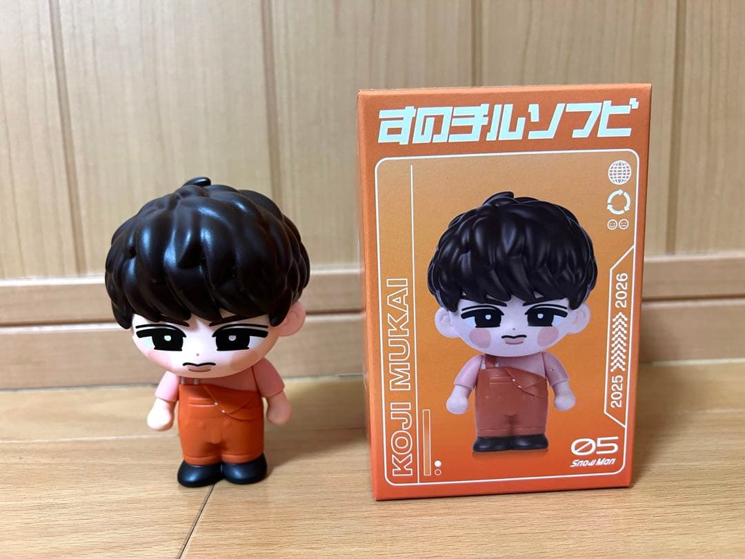 SnowMan 向井康二 すのチル ソフビ ON ツアー 2025 2026 - メルカリ